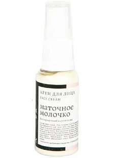 Крем для лица Краснополянская косметика «Маточное молочко», 30 мл