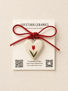 Чокер ручной работы Ловетанн керамика с сердечком «Цветок» на ленточке, полуфарфор