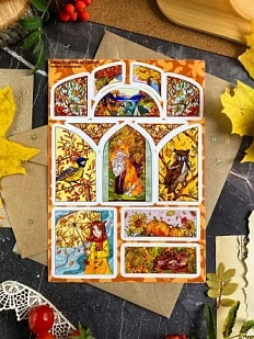 Стикерпак Лавкот «Осенние витражи», А5