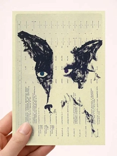 Открытка Максим Савва «Карьерные возможности (мадам Лебовски)», А6