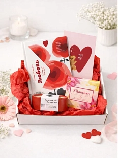 Подарочный набор на 14 февраля с книгой «Любовь: Письма на заметку», свечой и шоколадом