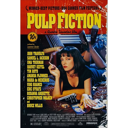 Кинопостер Криминальное чтиво / Pulp Fiction / Тарантино, A4, фото 1.