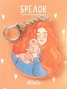 Брелок «Девушка с кроликом», акрил