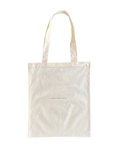 Сумка шоппер «Нести добро просто», персиковый