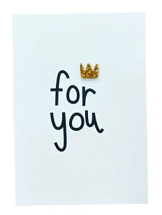 Открытка ВОЕ с деревянными элементами «For you», открывающаяся