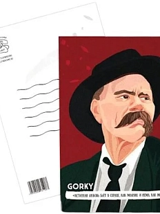 Открытка «Истинная любовь бьет в сердце, как молния. И нема, как молния. Максим Горький», 10 х 15 см