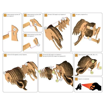 Картонный конструктор 3D «Веном», фото 3.