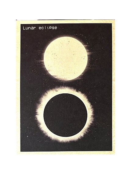 Карточка «Lunar eclipse», 11 х 8 см, фото 1.