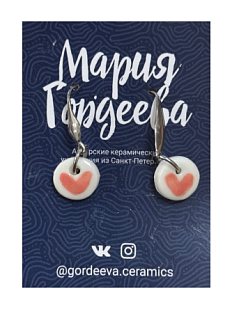 Серьги ручной работы Сердечки, круглые, розовые, керамика