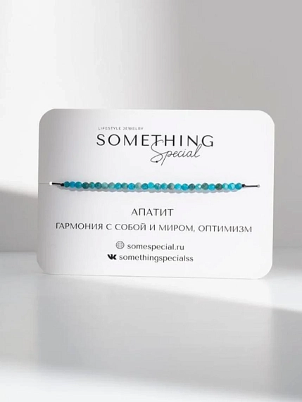 Браслет Something Special «Апатит», Long, фото 1.
