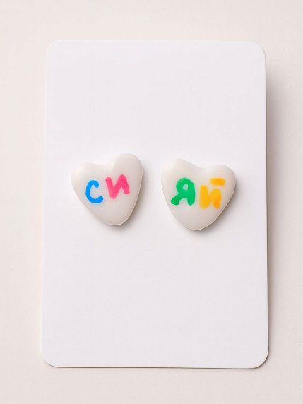 Серёжки-гвоздики «Сияй», полимерная глина, белые, фото 1.