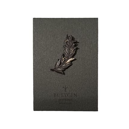 Брошь ручной работы Bulygin «Веточка оливы», фарфор, чёрно-серебристая, фото 2.