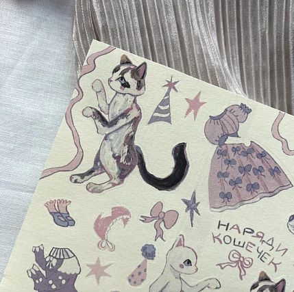 Стикерпак «Наряди кошечек», А6, фото 4.