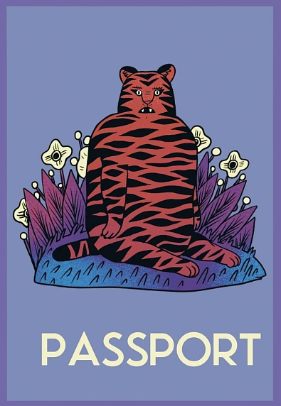 Обложка на паспорт Валя Карнавалова «Толстый тигр», фиолетовая, ПВХ, фото 1.