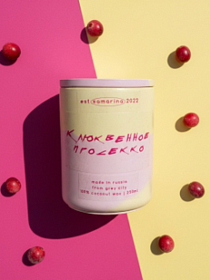 Cвеча «Клюквенное просекко», соевый воск, 150 мл