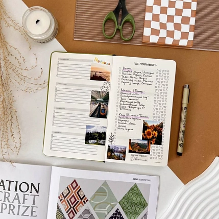 Еженедельник Aesthetic «You are the author», фото 9.