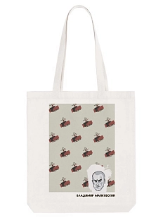 Сумка шоппер «Маяковский», белый