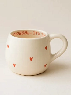 Кружка ручной работы РУКИ В ГЛИНЕ «Любовь - это ты», розовая, керамика, 400 мл, круглая