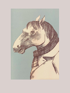 Блокнот «Конь в пальто», 40 листов