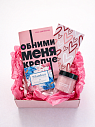 Подарочный набор на 14 февраля с книгой «Обними меня крепче», маской для лица и шоколадом, превью фото 2