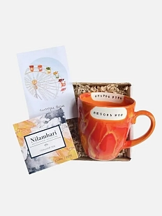 Подарочный набор с кружкой «Доброе утро, любовь моя» и шоколадом №4