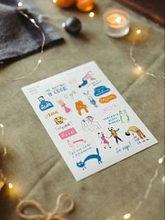 Стикерпак «Чувства», А5