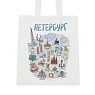 Сумка шоппер «Карта Петербурга», белый, превью фото 1