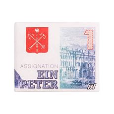 Кошелёк «New First Petr»