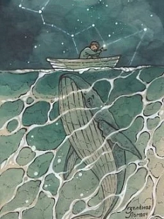 Открытка Зелёная лампочка «Невидимый друг», А6