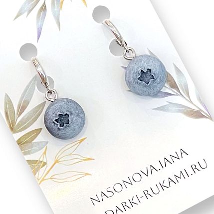 Серьги-конго «Голубика», полимерная глина, фото 3.