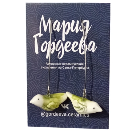 Серьги Мария Гордеева «Птички», керамика, зелёные, фото 2.