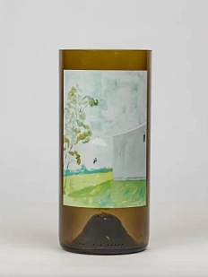 Ваза из винной бутылки «Задний двор», Максим Савва х Полбутылки, оливковая, 21 см