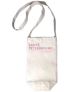 Сумка для вина Sante Petersbourg