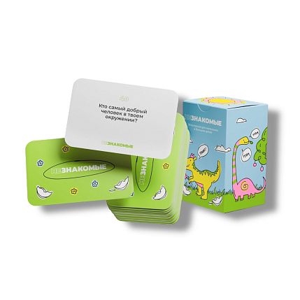 Карточная игра «Незнакомые» для маленьких и больших детей, фото 4.