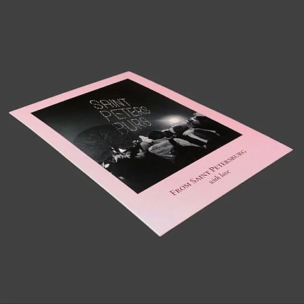 Открытка Подписные изделия «Пленочное фото. Saint Petersburg», фото 4.