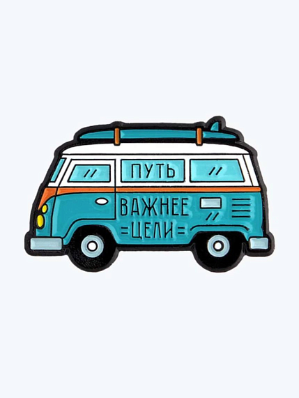 Металлический пин WAF WAF «Путь важнее цели», фото 1.