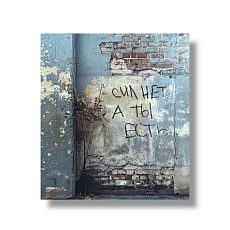 Стикер «Сил нет»