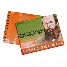 Обложка на зачётную книжку «Человек я умный, но чтоб умно поступать - одного ума мало. Достоевский»
