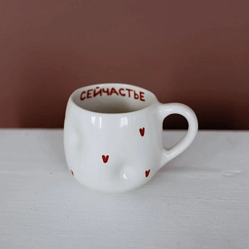 Кружка ручной работы РУКИ В ГЛИНЕ «Сейчастье», керамика, 400 мл, мятая, фото 1.