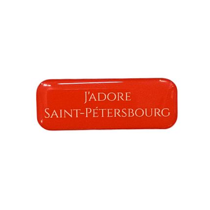 3Д Стикер на телефон «J'adore», объемный, красный, фото 1.
