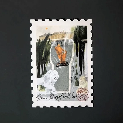 Открытка Подписные изделия «Марка. Петергоф», фото 2.