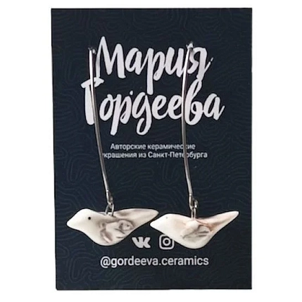 Серьги Мария Гордеева «Птички», керамика, серые, фото 1.