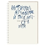 Ежедневник Mitrozhe «Растянуть мгновение и поселиться в нем», А5, превью фото 1