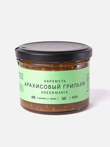 Большой Подарочный набор с книгами по искусству и карамелью, фото 8.