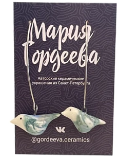 Серьги Мария Гордеева «Птички», керамика, зелёно-голубые
