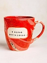 Кружка ручной работы Тата вытворяет/NF ceramics «Я делаю достаточно», красная, керамика, 400 мл, превью фото 1