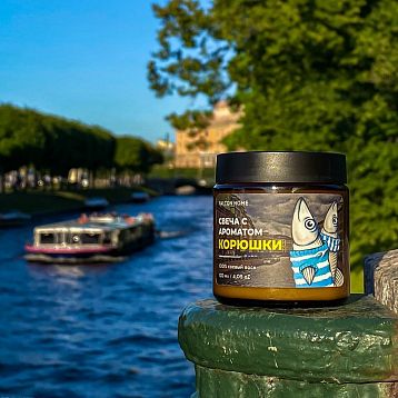 Сувенирная свеча Санкт-Петербург «Корюшка», фото 3.