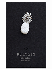 Брошь ручной работы Фарфор Булыгина «Ананас», бело-серебристая