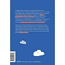 Как вырастить хорошего человека. Научно обоснованные стратегии для осознанных родителей, превью фото 2