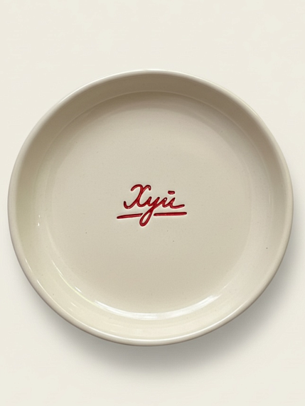 Тарелка Катя Гиена ручной работы с бортиком и надписью «Х*й», белая, 14 см, фото 1.